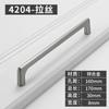 Modern Minimalism Colorful and Personalized Cabinet Handles Kitchen Cabinet Drawers Knob Wardrobe Doors Pull