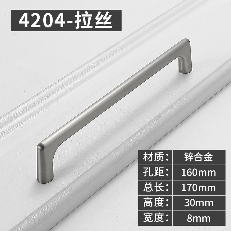 Modern Minimalism Colorful and Personalized Cabinet Handles Kitchen Cabinet Drawers Knob Wardrobe Doors Pull