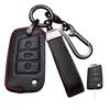Étui en cuir pour clé de voiture à distance, porte-clés, housse pour VW Volkswagen Passat CC Golf Santana Bora Polo LAVIDA Tayron Tharu Tiguan