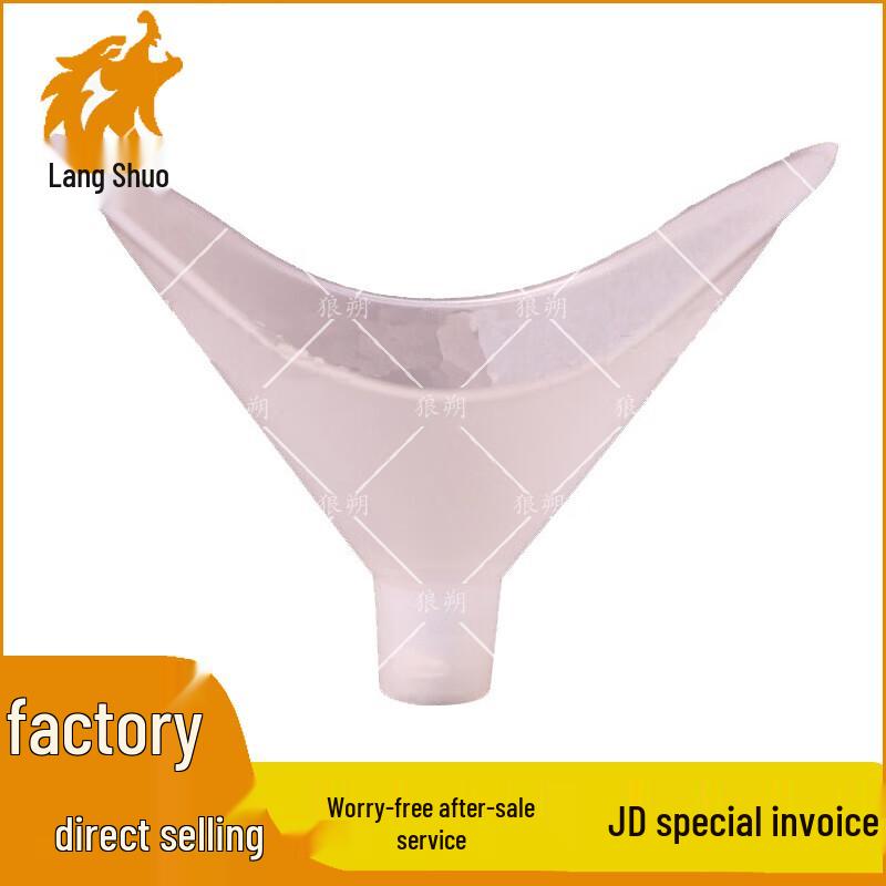 WolfShuo Track & Field Competition & Training Equipment