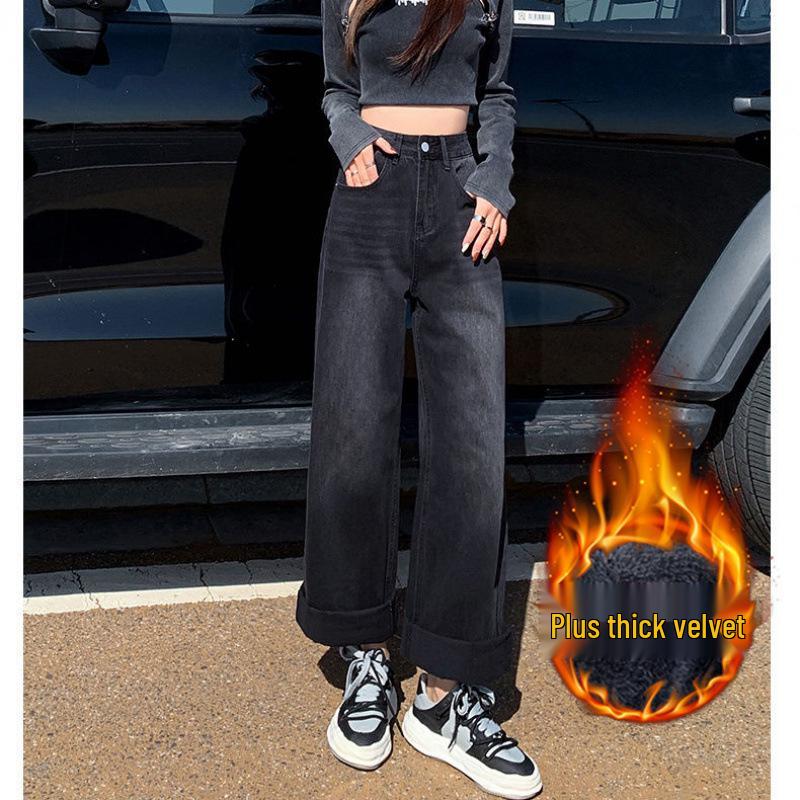 Black-Gray High-Waisted Wide-Leg Jeans for Women - Velvet-Lined, Thick, Loose-Fit, Slimming, Straight-Leg, Floor-Length, Petite, Trendy Pants