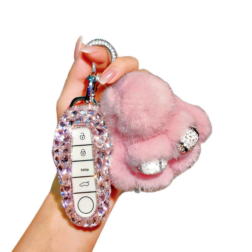 2026 Hongqi HS6 PHEV Women's Key Shell with Buckle - Stylish Car Accessory