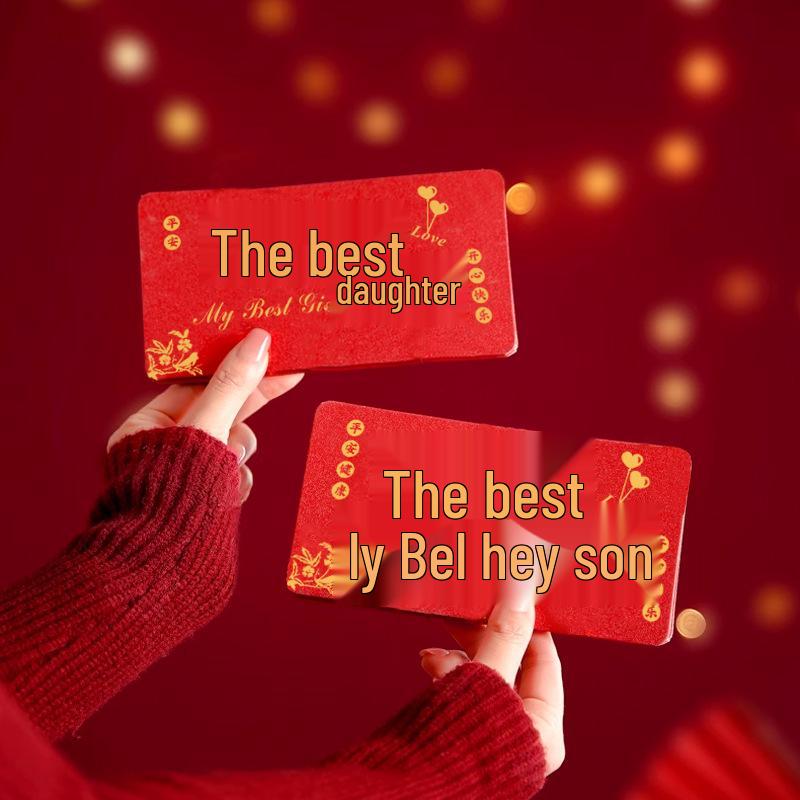 

2025 Year of the Snake Creative Red Envelope - Cartoon Style Lai See for 18th Birthday