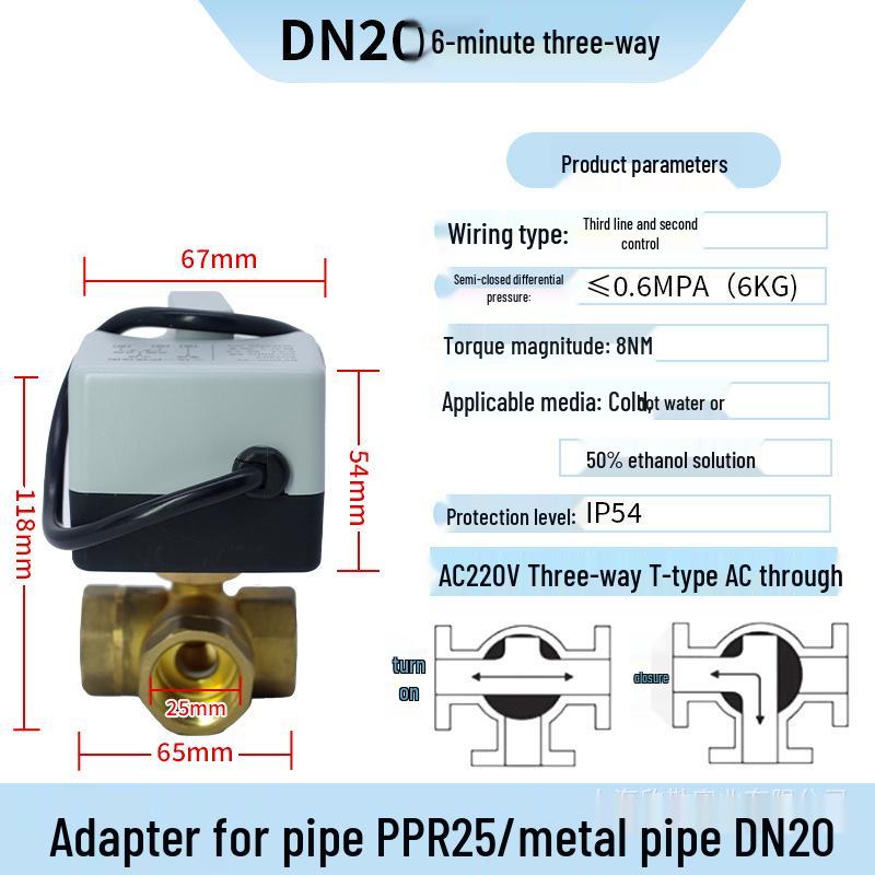 220V AC Electric Ball Valve: 3-Way Brass, Manual/Automatic Control, for HVAC/Solar Systems