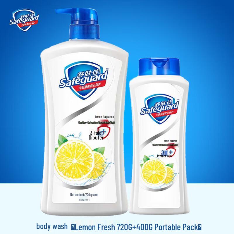 

Safeguard Lemon Fresh Shower Gel