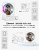Dainichi Electronics CORTE CD Player with Bluetooth Supports Both Transmit and Power Earphone Recording Transparent PSE and Technical Approval [New