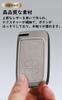 [TECART] Toyota Majesta Key Cover, Toyota Mark X Key Holder, Aqua Filler, Rankle, Lactis
