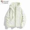 TUCANO Women's Spring/Autumn Hooded Windbreaker Jacket