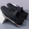 Men's Shoes Autumn New Fashion Men's Lazy Soft Sole Non-slip Versatile Travel Shoes
