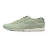 Mexico 66 SD Slip-On Dark Jade Unisex Sneakers Green 1183C408-300