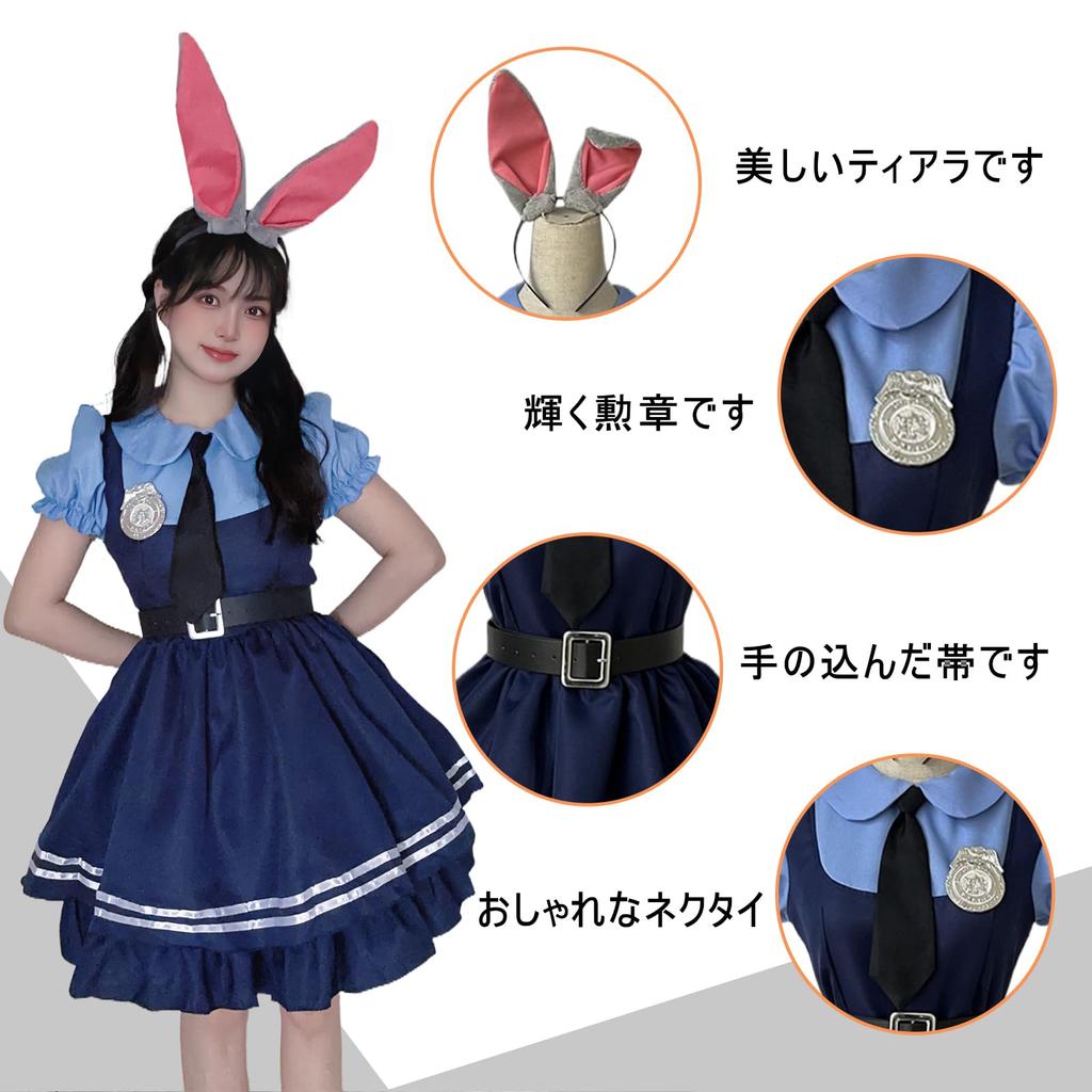 [Miffia] Halloween Cosplay Cute Rabbit Police Cosplay Costume Lolita Dress Women's 5-piece Set Anime Animal Metropolis Cosplay Zootopia Cosplay