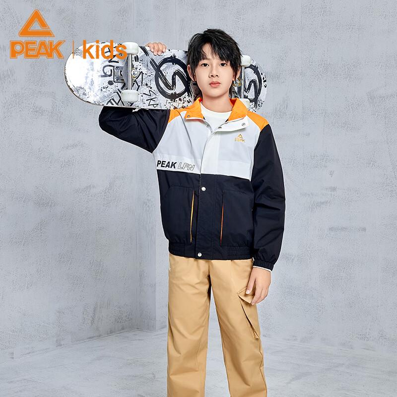 PEAK Boys' Lightweight Jacket