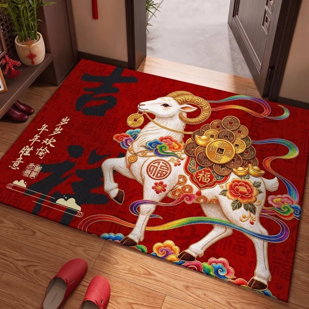 Anti Slip Zodiac Goat Floor Mat Cartoon 2027 Lamb Door Mat Sheep Foot Pad Floor Protection