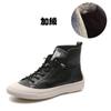 2025 spring and autumn new first-layer cowhide breathable high-top women's shoes Korean version fashion thick-soled one-pedal round-headed short boots