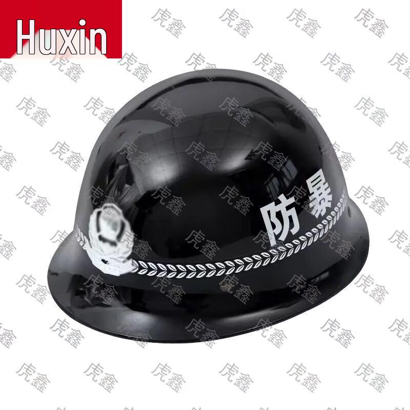 

Huxin Tactical Anti-Riot Helmet