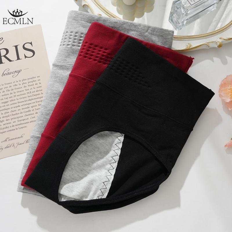 Pure Cotton Women's Physiological Underwear Anti-side Leakage Physiological Pants Menstrual Period Anti-leakage Underwear