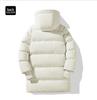 Men's Winter Hooded Cotton Puffer Jacket - Korean Style Fashion, Mid-length, Versatile, Warm Casual Wear