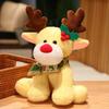 Toy Plush Reindeer Christmas Stuffed Doll Gift For Kids Decorations Bedroom
