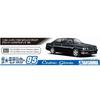 Aoshima Bunka Kyozai (AOSHIMA) 1/24 Scale The Model Car Series No. 95 Nissan Y33 Cedric/Gloria Gran Turismo Ultima 1995 Plastic Model
