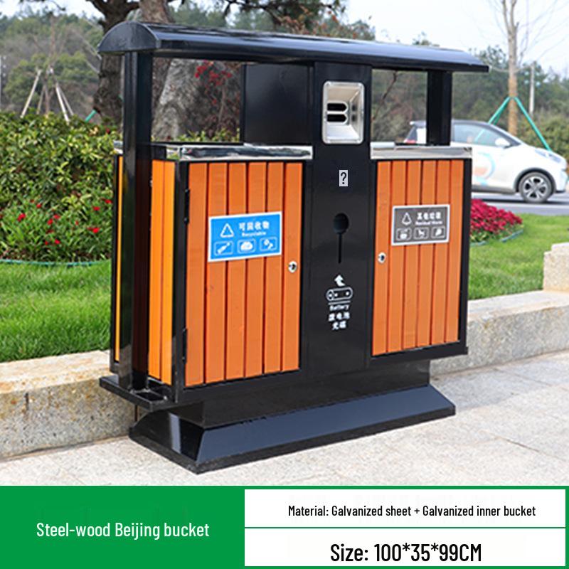Antique Chinese Style Outdoor Trash Can for Parks and Scenic Areas
