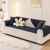 1Pcs Solid Color Thickened Sofa Mat Comfortable Soft Living Room Couch Cushion Modern Anti Slip Furniture Cover Home Decoration