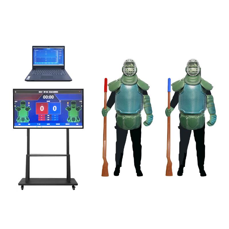 QianXingBao Smart Sports & Combat Training Systems