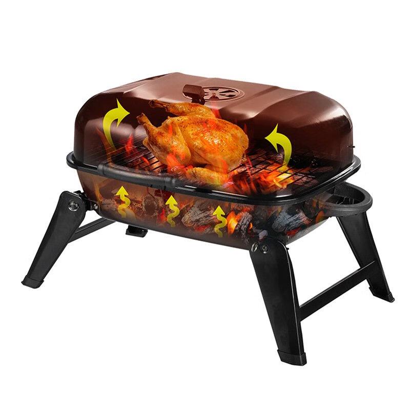 ZISIZ Portable Folding Charcoal BBQ Grill
