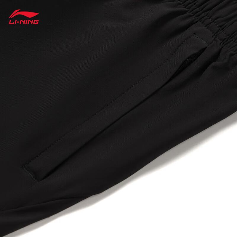 Li-Ning Xu Xin Signature Men's Straight-Leg Quick-Dry Sports Pants AKYW043
