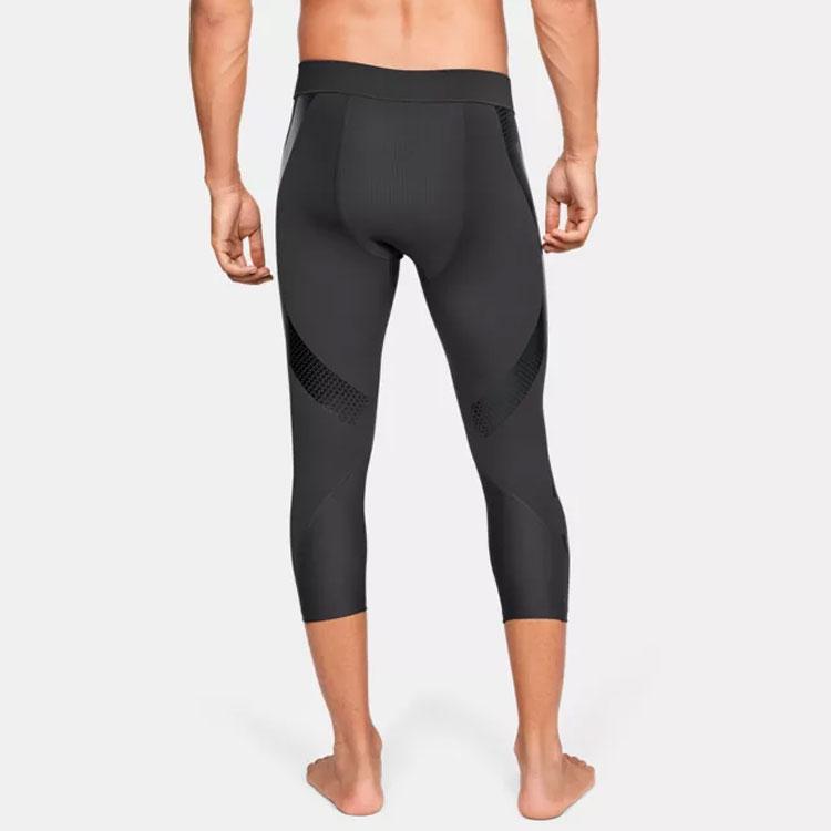 Under Armour Perpetual Superbase Compression Training Three-Quarter Fitness Pants Men Bottoms Gray 1321010-020