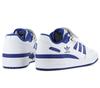 Adidas Originals Forum Low - Men's Sneakers Shoes Leather White FY7756 ORIGINAL