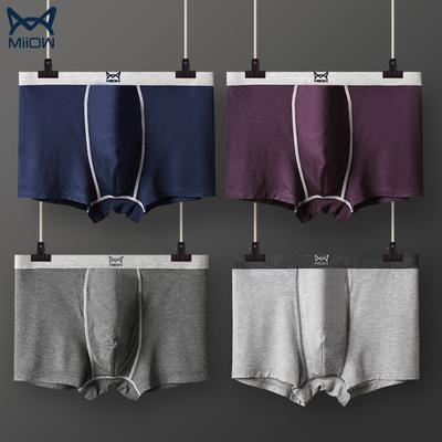 MiiOW 4Pcs Graphene Ανδρικά εσώρουχα Ανδρικά σορτς μπόξερ από καθαρό βαμβάκι Breathable Flat σορτς 4XL Boxer Short