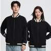 Custom Zip-Up Baseball Jacket Outdoor Activities Team Uniforms Corporate Apparel