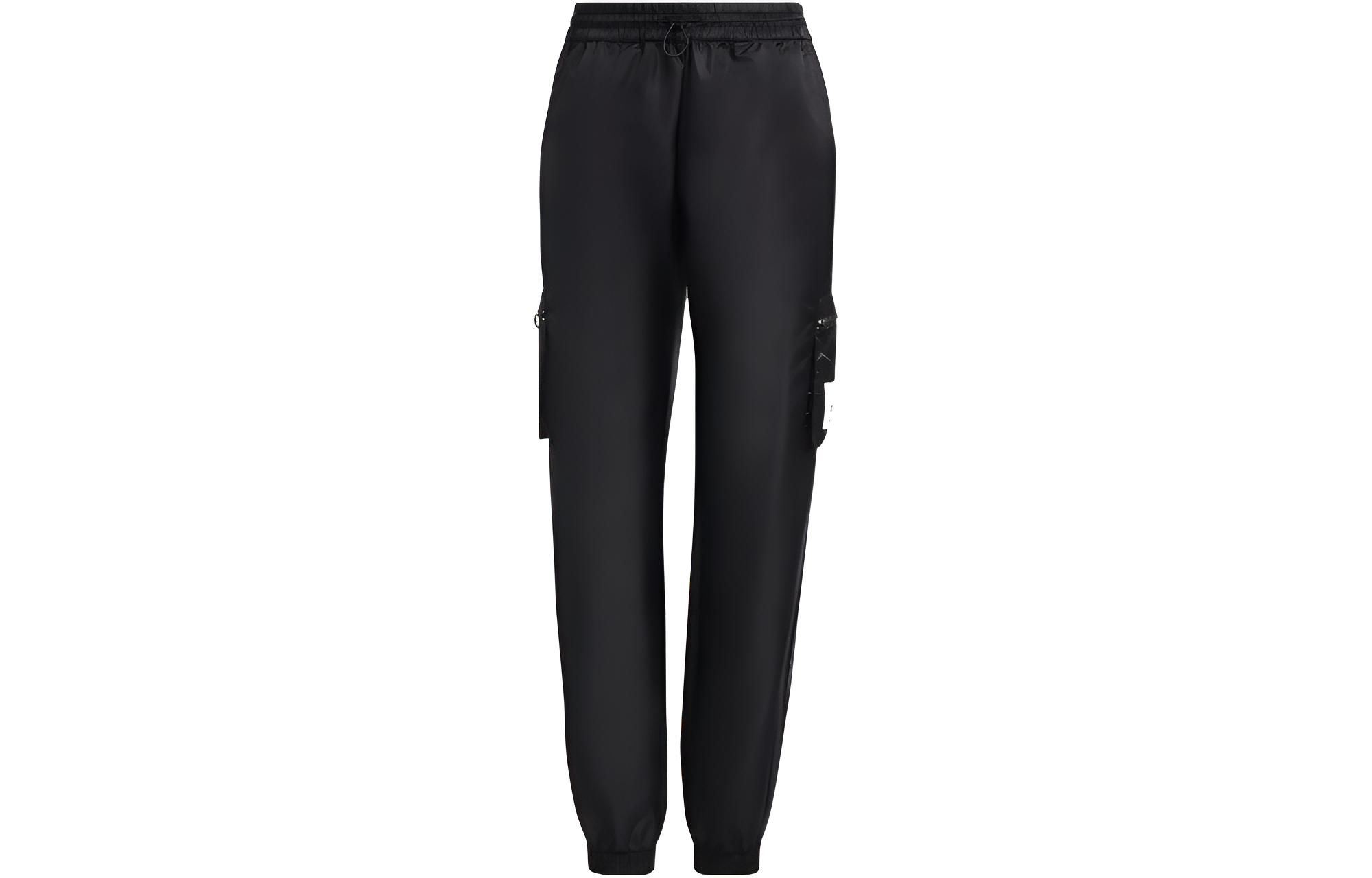Adidas Originals Knitted Sweatpants Women s Black Moderate Cuffed Pants HL9067 S