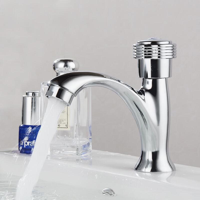 OEING Single Cold Basin Faucet