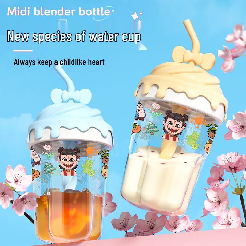 Portable Glass Beverage Cup with Straw
