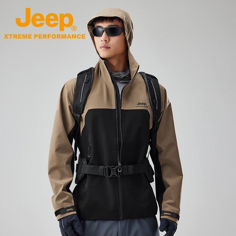 Jeep Men's Waterproof Windproof Outdoor Hardshell Jacket