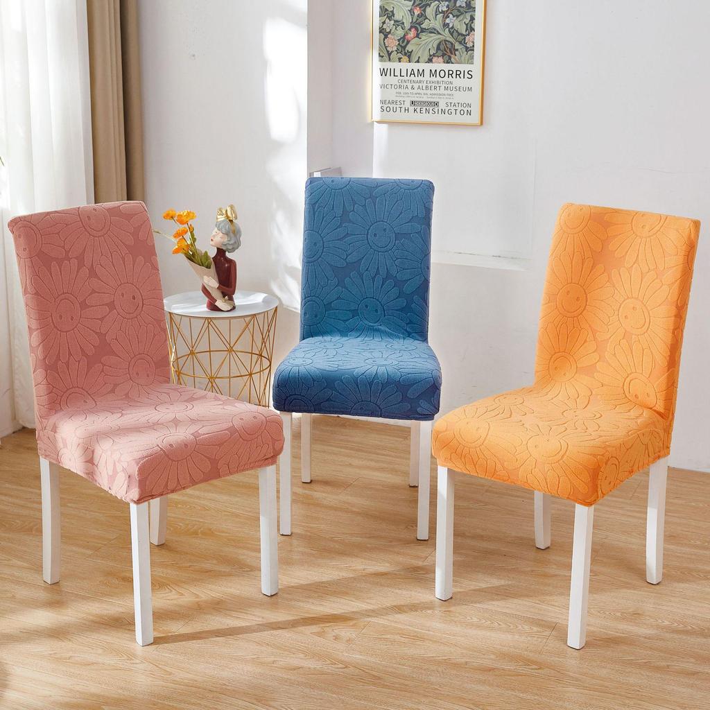 Universal High Elastic Jacquard Chair Cover - Four-Season, Detachable & Washable