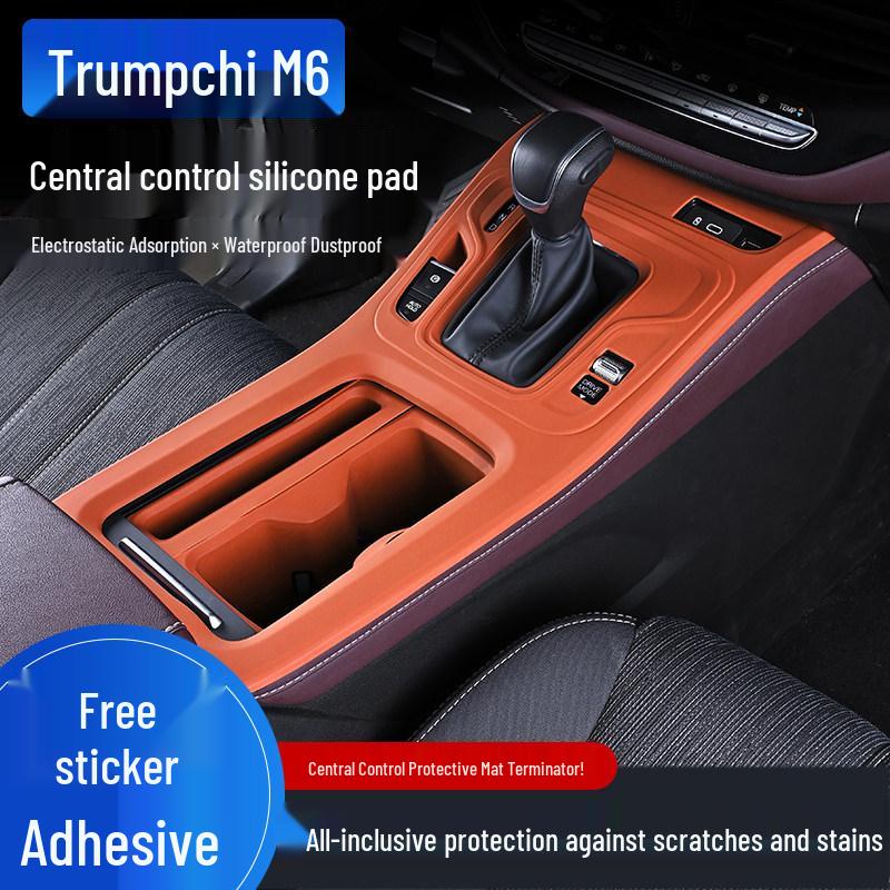 Trumpchi M6 PRO Center Console & Window Control Silicone Protective Pad