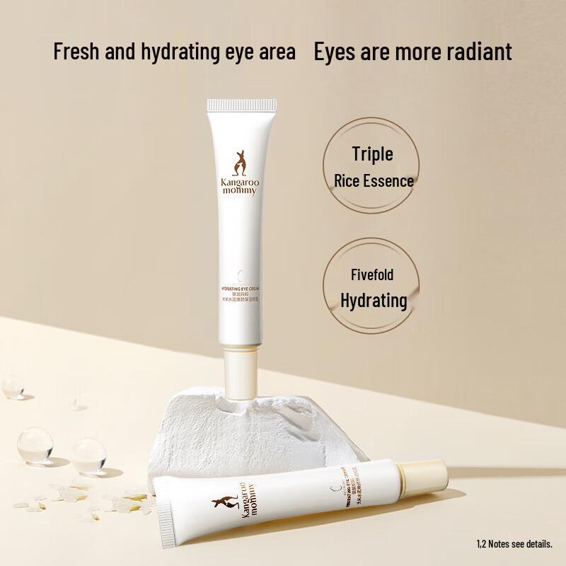 Kangaroo Mama Rice Water Eye Cream
