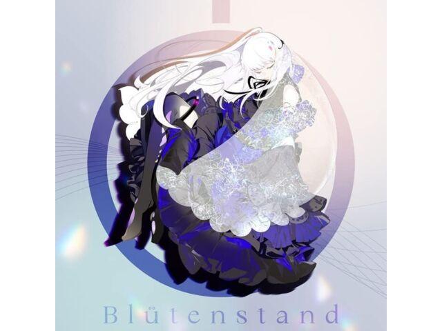 

[CD] Blutenstand Nomal Edition Yume no Kessyou ROSE BRMM-10665 CeVIO AI НОВЫЙ