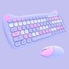 Adorable Kitty Cat Wireless Keyboard and Mouse Set with Pink Sakura Design and Cute Cat Ears - Perfect Silent Gift Box for Girls