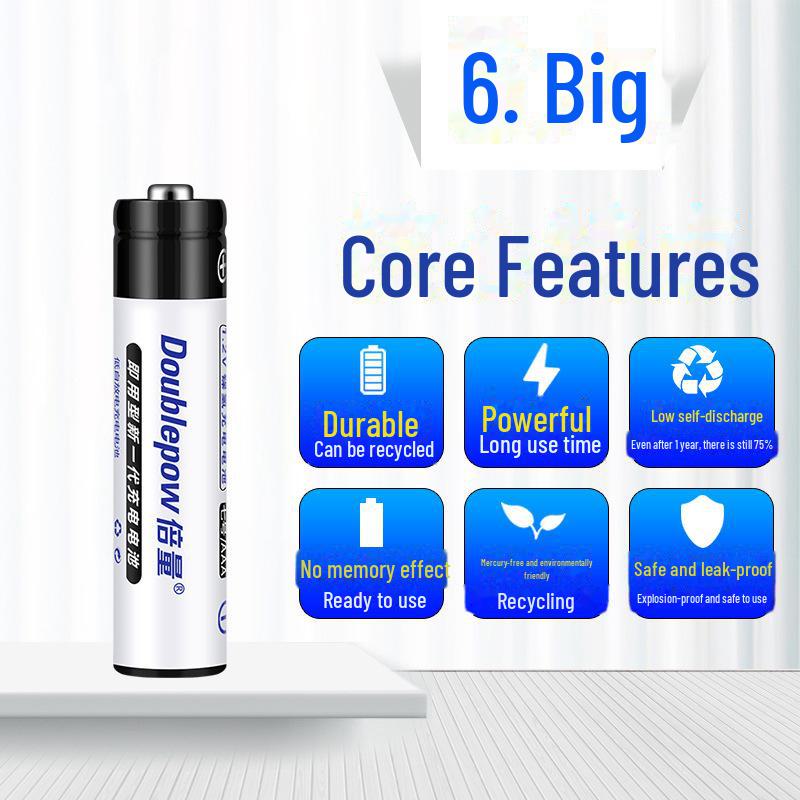 Double Capacity Ni-MH AAA Rechargeable Battery for Remote Control Toys, 1.2V 1100mAh