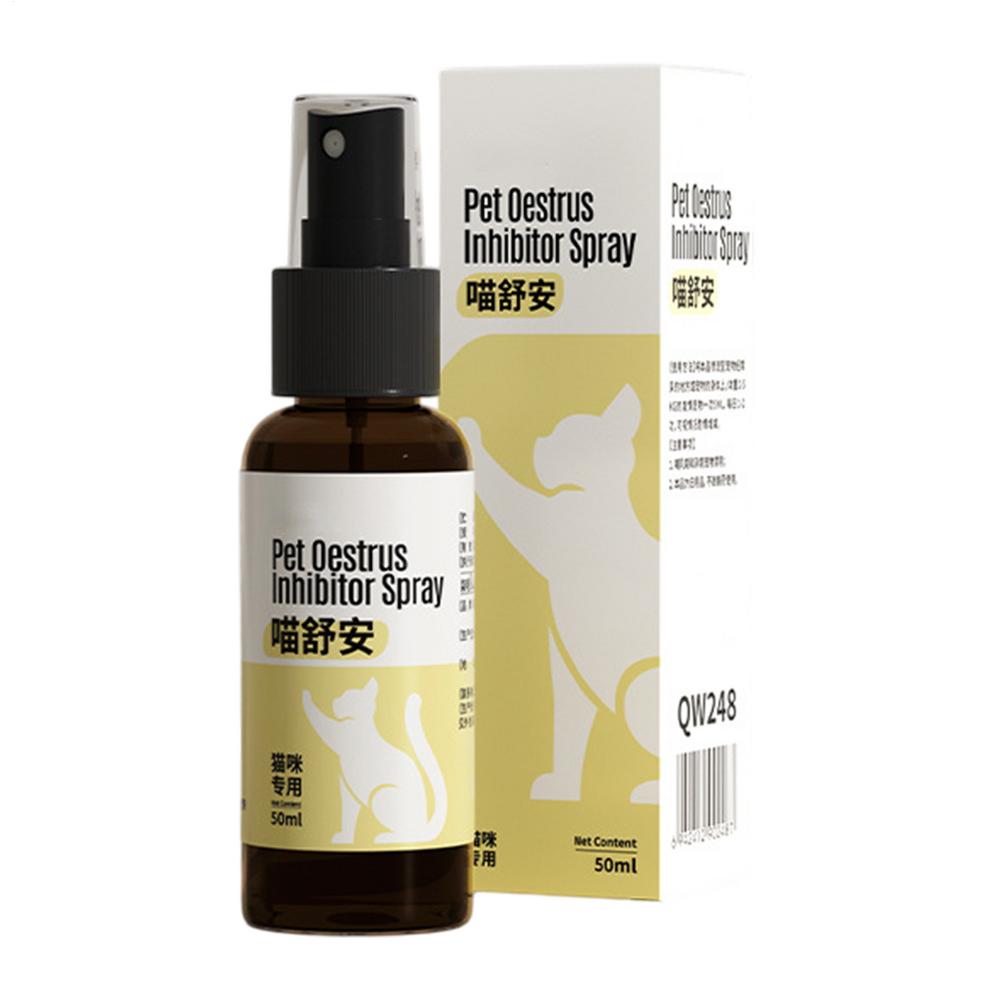 Pheromone Diffuser for Cats Cat Pheromone Relaxants Calming Spray 50ml for cats Relaxing Cat Calming Pheromone Spray
