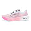 Li-Ning Feidian 3.0 Challenger Pantofi de alergare cu talpă joasă, antiderapanți, cu absorbție a șocurilor, rezistenți la uzură, pentru femei, sneaker roz/alb ARMT038-6