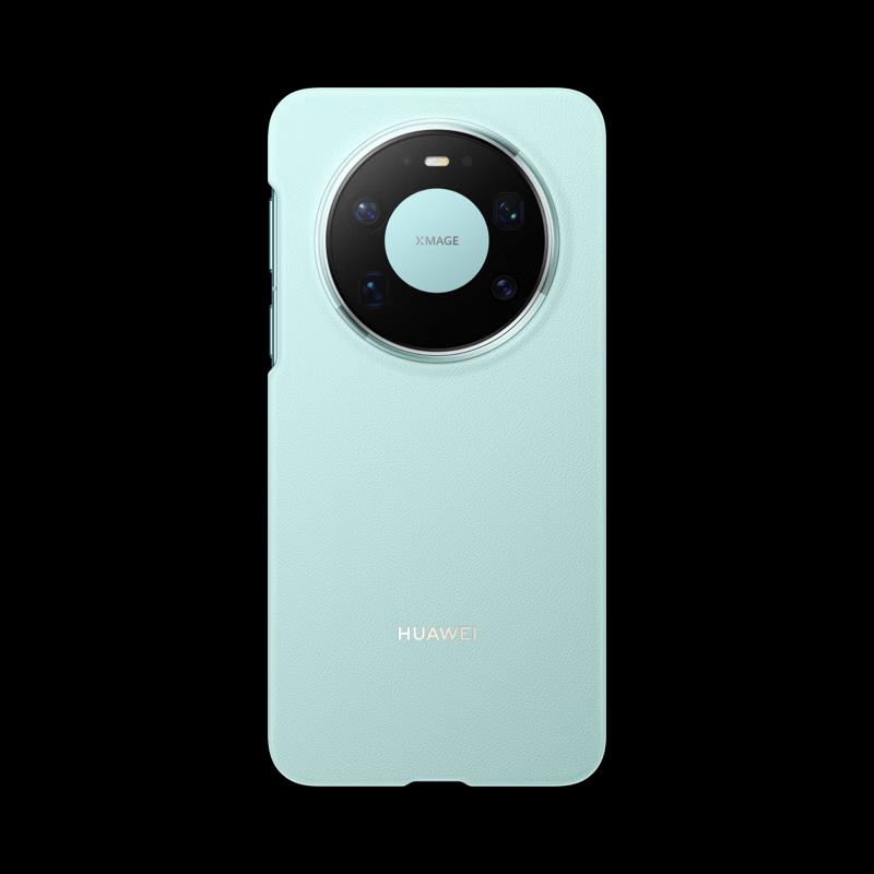 Huawei Mate 80 Pro Max Vegan Leather Phone Case