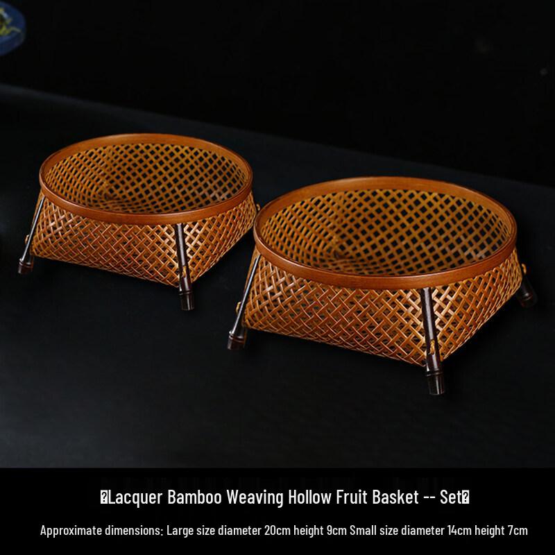 Handmade Chinese Lacquer Bamboo Fruit Basket
