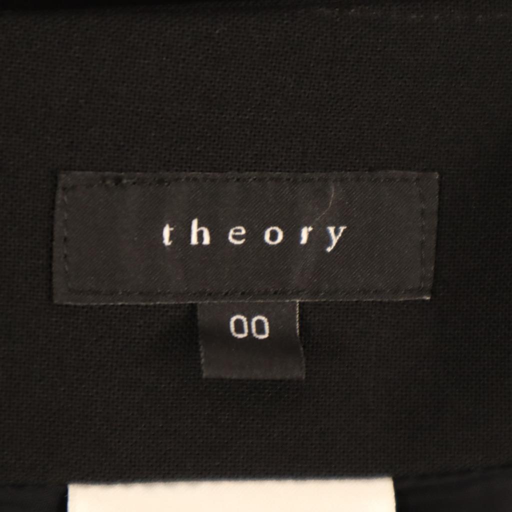 theory made in Japan Skirt suit Setup 0/00 black Women Used