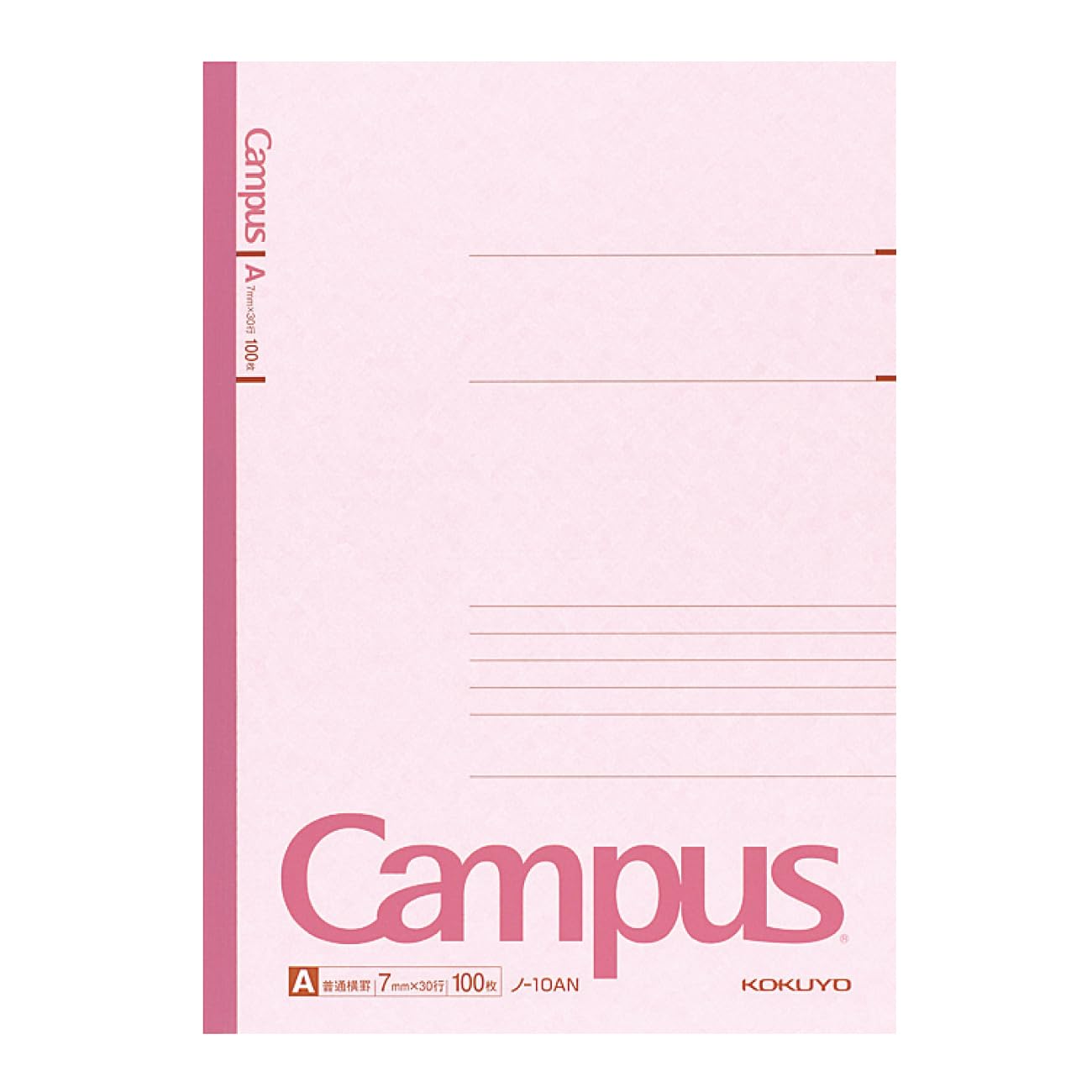 Тетрадь KOKUYO Campus 100 10AN, B5, в клетку A, Листы, № розовый