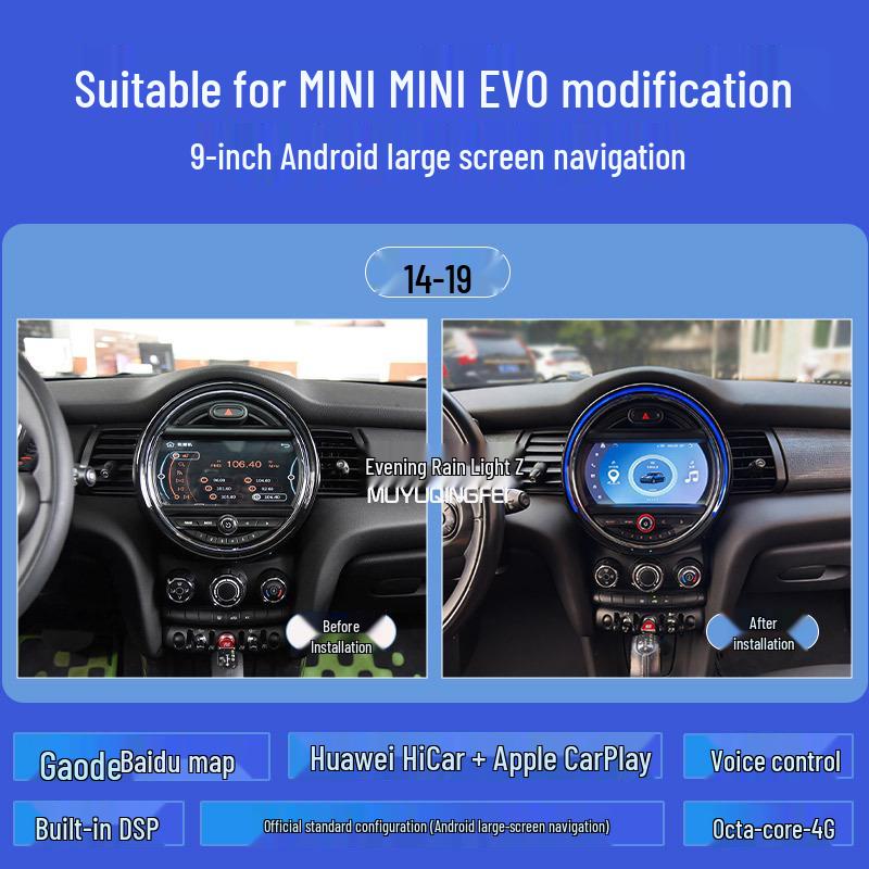 BMW MINI Center Console Android Upgrade: New Big Screen with CarPlay Navigation