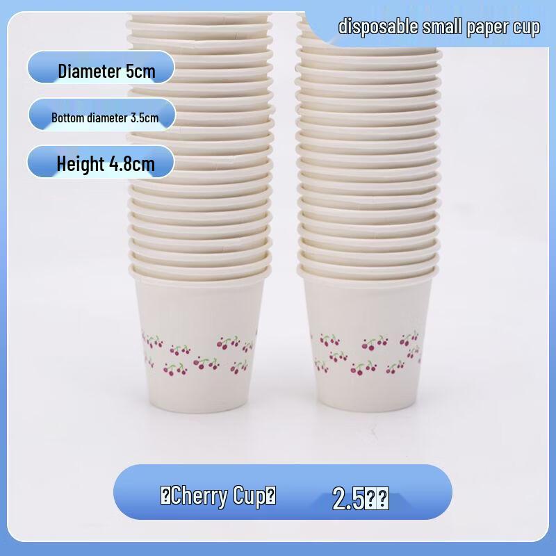 Disposable Aluminum Foil Tasting Cups